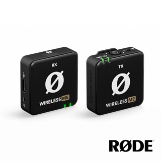 RODE Wireless Me 無線麥克風 RDWIME (公司貨) 廠商直送