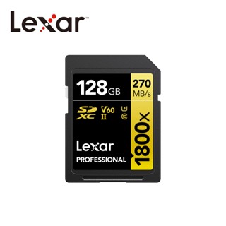 Lexar雷克沙Professional 1800x SDXC UHS-II 128G記憶卡GOLD系列 現貨 廠商直送