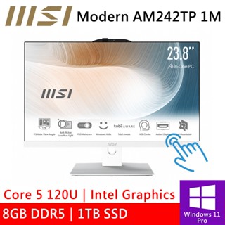 微星 Modern AM242TP 1M-1211TW 24型 白Core 5十點觸控 AIO一體式電腦 現貨 廠商直送