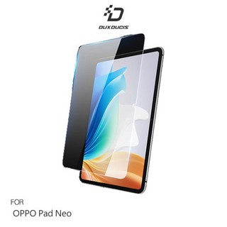 DUX DUCIS OPPO Pad Neo 玻璃貼 9H硬度 鋼化膜 平板保護貼 螢幕保護貼 現貨 廠商直送