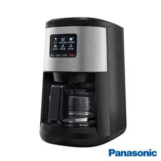 Panasonic國際牌 全自動美式咖啡機 NC-R601 現貨 廠商直送
