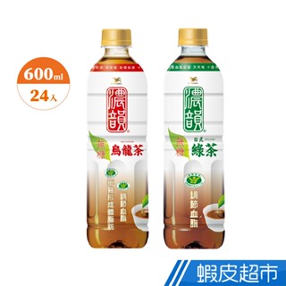濃韻 烏龍茶無糖/日式綠茶無糖 600ml 國家健康標章 免運 廠商直送