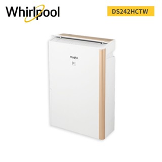 Whirlpool 惠而浦 12L 第六感智慧清淨除濕機 DS242HCTW 現貨 廠商直送