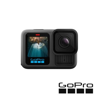 GoPro HERO 13 Black 全方位運動攝影機 單機組 公司貨 現貨 廠商直送