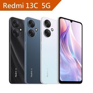 小米 紅米Redmi 13C 5G (4G/128G) 6.74吋智慧型手機 贈玻璃貼+空壓殼 全新機 現貨 廠商直送