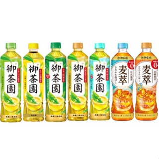 【蝦皮直營特選】御茶園 日式綠茶/冰釀綠茶/四季春茶/臺灣烏龍/極生茶/無糖麥茶/冰釀麥萃550ml/590ml(4入)