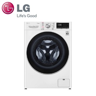 LG WD-S90VDW 9公斤 WiFi 蒸洗脫烘滾筒洗衣機 典雅白 廠商直送