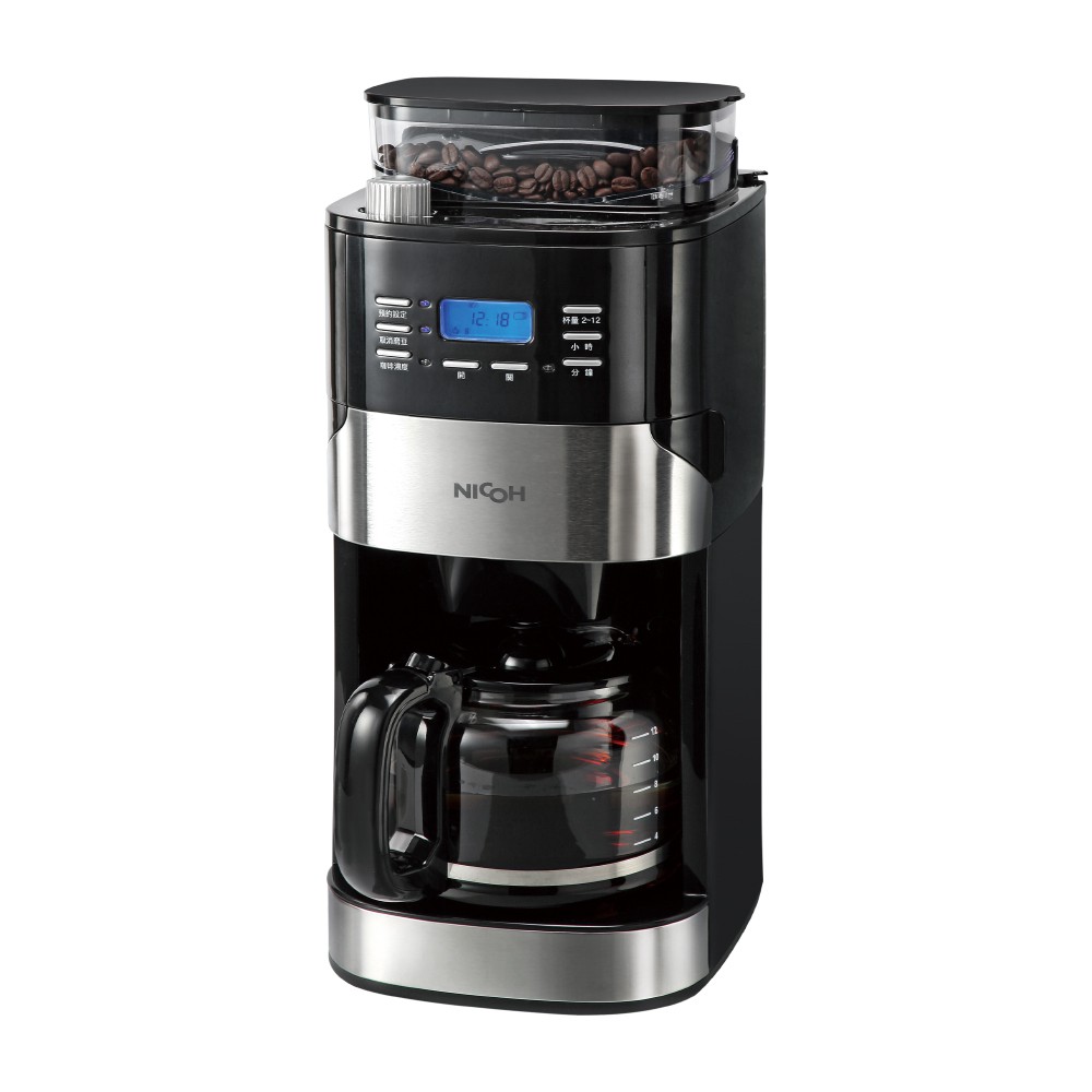 日本NICOH美式12杯自動錐磨咖啡機NK-C121 現貨 廠商直送