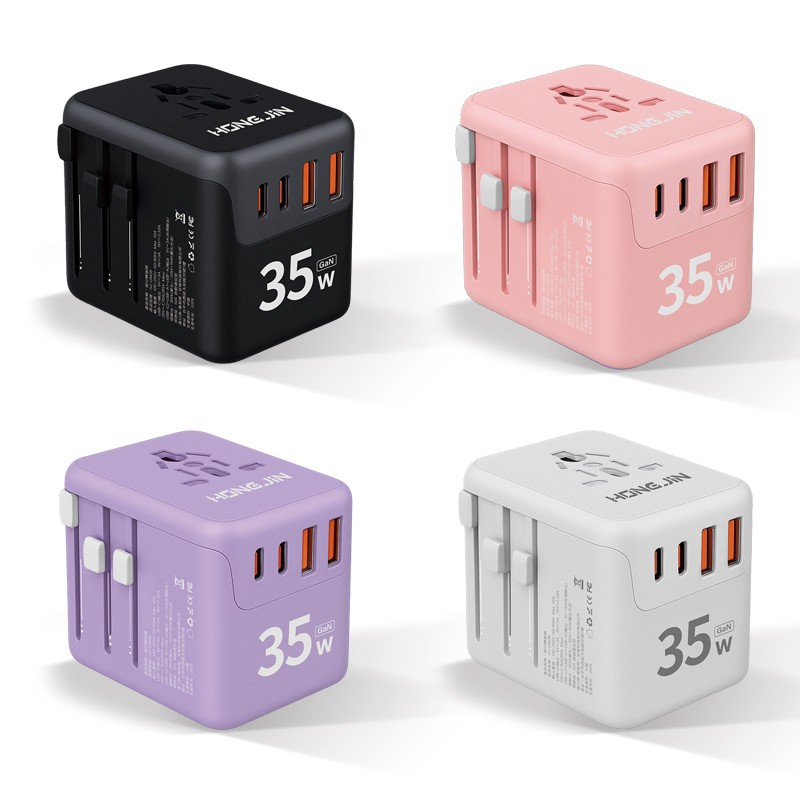 【蝦皮直營】宏晉 旅行轉接頭 USB A+Type C 12W/35W 萬國充 旅行充 旅充 充電器 快充 快充頭