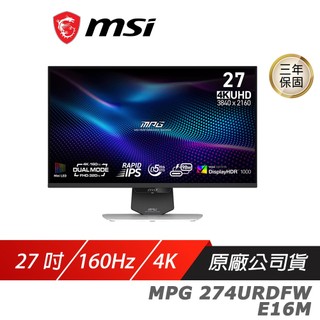 【蝦皮直營】MSI 微星 MPG 274URDFW E16M 電競螢幕 27吋 160Hz 4K 白色螢幕 廠商直送