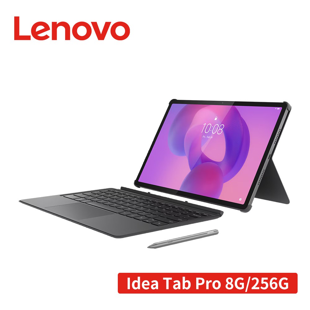 Lenovo 聯想 Idea Tab Pro 8G/256G 12.7吋平板電腦鍵盤套裝組 廠商直送