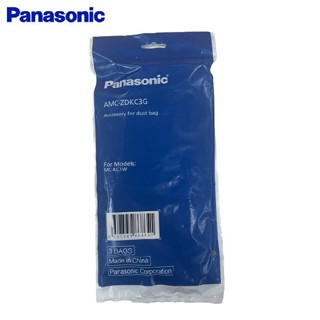 Panasonic 國際牌 吸塵器集塵紙袋(二組6入)AMC-ZDKC 現貨 廠商直送