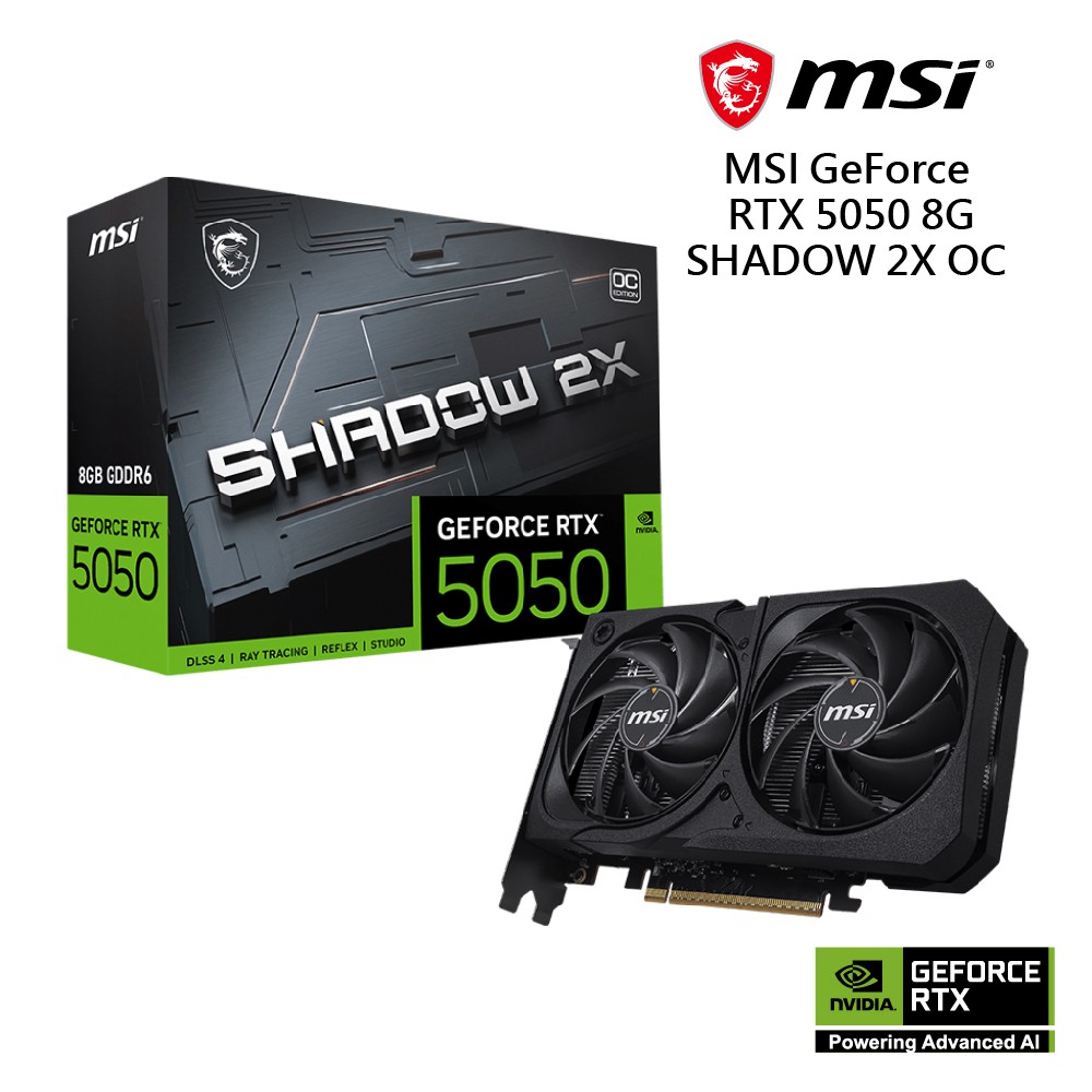微星 RTX 5050 8G SHADOW 2X OC 顯示卡 廠商直送