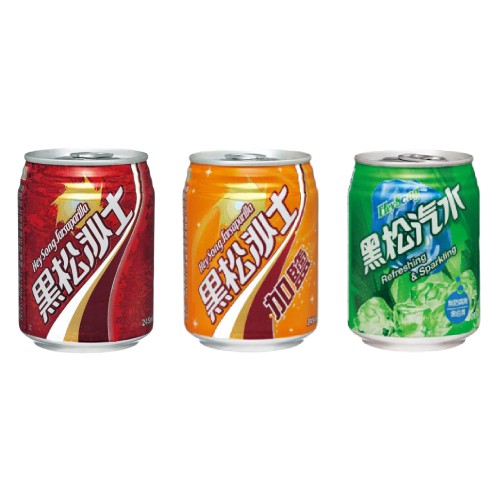 【蝦皮直營特選】黑松 黑松沙士/黑松加鹽沙士/黑松汽水 245ml 24入 易開罐