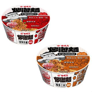 【蝦皮直營特選】味味A炒泡麵 爆香三杯風味/香辣炸醬風味