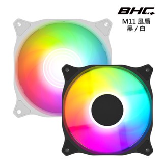 BHC M11-12cm ARGB 風扇 黑白(主副) 現貨 廠商直送