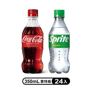 【蝦皮直營特選】可口可樂/雪碧 350ml x24入/箱 (部分即期)