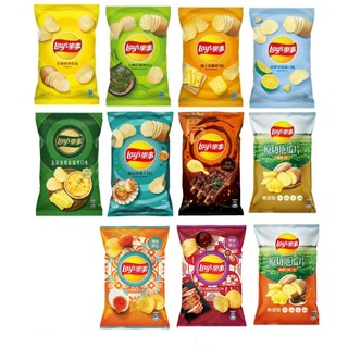 【蝦皮直營】樂事 洋芋片 85g/70g 口味任選 原味/海苔/起司 餅乾 零食 薯片 薯條 脆片 點心 零嘴