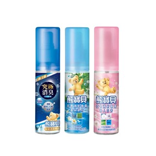 【蝦皮直營】熊寶貝 涼感/清新噴霧100ml 沁涼冰爽/ 竹萃淨味 / 森林瀑布/ 怡人芬芳 衣物
