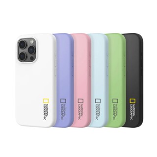國家地理 NatGeo iPhone 15 Pro Max Silicone 矽膠保護殼 現貨 廠商直送