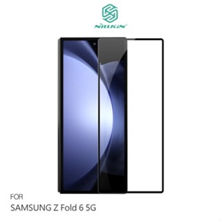 NILLKIN SAMSUNG Z Fold 6 5G (外螢幕) CP+PRO 防爆鋼化玻璃貼 現貨 廠商直送