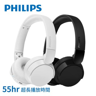 PHILIPS 高音質超長續航無線耳罩式耳機-TAH4209 現貨 廠商直送