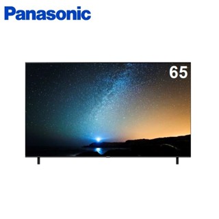 Panasonic 國際牌 65吋HDR液晶電視 TN-65W70AGT 含標準安裝與回收舊機 送原廠禮 大型配送