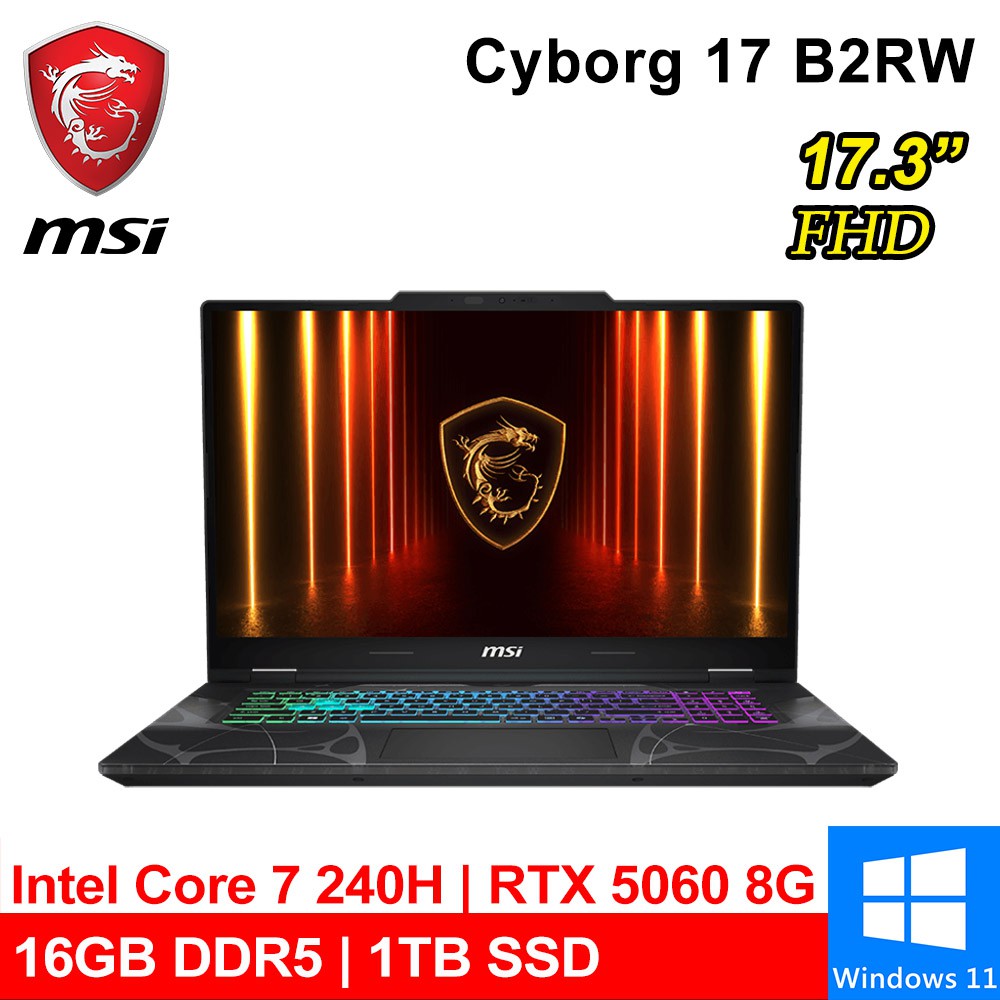 微星 Cyborg 17 B2RWFKG-018TW 17吋 黑 RTX5060 8G 電競筆電 廠商直送