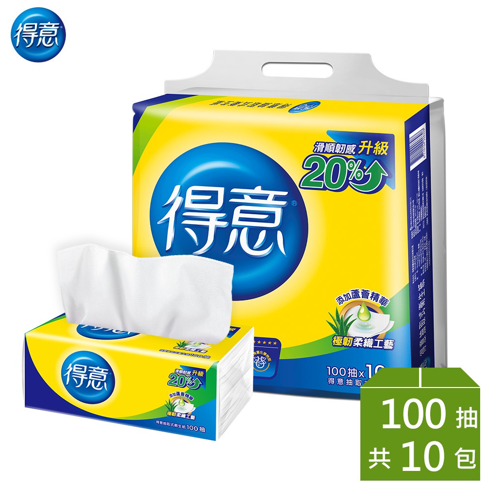 【蝦皮直營】得意抽取式衛生紙100抽x10包