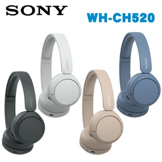 SONY WH-CH520 無線藍芽耳罩式耳機 4色 現貨 廠商直送