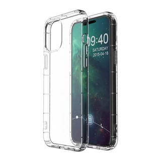 【蝦皮直營特選】iPhone 15透明空壓氣墊手機殼 Plus/Pro/Pro Max 全包氣囊殼 透明保護殼 防摔殼