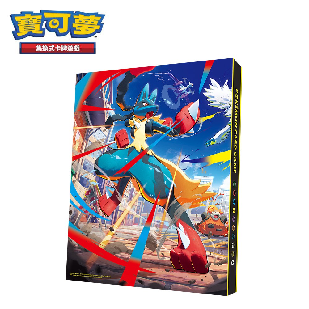 PTCG《專用卡牌收納盒》四格收藏卡冊 M路卡利歐&M沙奈朵 9432953（Pokemon 寶可夢集換式卡牌遊戲）