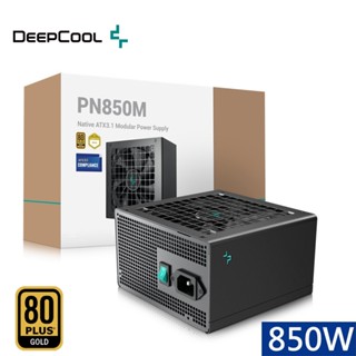 DEEPCOOL 九州風神 PN850M 850W 80PLUS金牌 電源供應器(黑色/全模組) 現貨 廠商直送