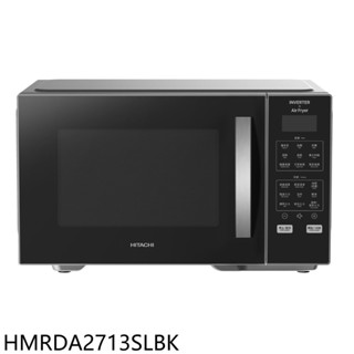 日立家電27公升變頻氣炸微波烤箱HMR-DA2713微波爐HMRDA2713SLBK 現貨 廠商直送