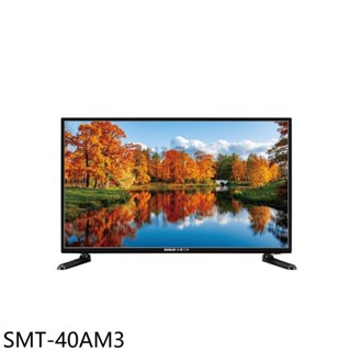 SANLUX臺灣三洋40吋電視SMT-40AM3 (無安裝) 大型配送