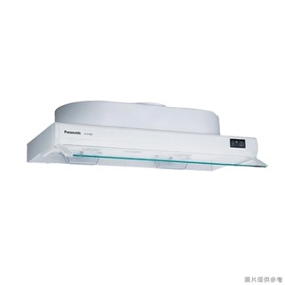 Panasonic國際家電 FV-H1691 90公分排油煙機 含全臺安裝 大型配送