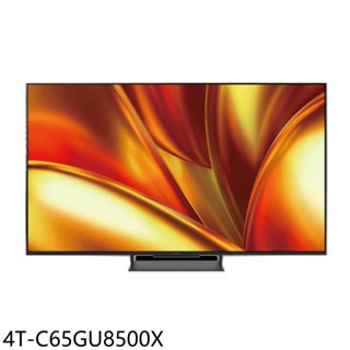 SHARP夏普65吋miniLED 4K智慧聯網顯示器4T-C65GU8500X (含標準安裝) 大型配送