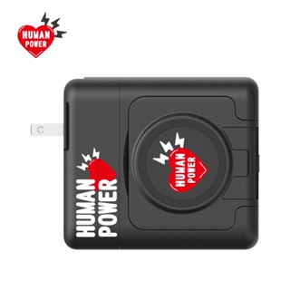 HUMAN POWER 10000mAh 黑色 隨身充行動電源 無線充電 PD QC3.0 附充電線 現貨 廠商直送