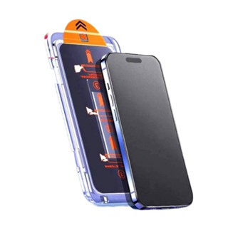 龍晶無塵倉 防窺貼 抗藍光 適用iPhone 16 13 14 15 Pro Max 玻璃貼 霧面保護貼 現貨 廠商直送