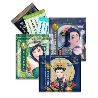 【蝦皮直營特選】mdmmd.明洞國際 新涼感抑菌衛生棉 後宮系列 涼感/超涼感 衛生棉護墊日用衛生棉夜用衛生棉加長