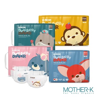 【蝦皮直營】MOTHER-K 頂級超薄瞬吸紙尿布／黏貼款尿布 韓國 黏貼型 尿布