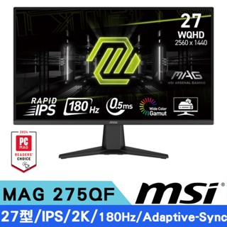 MSI微星 MAG 275QF 27型 IPS 2K電競螢幕 現貨 廠商直送