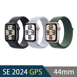 apple watch se2 44mm 錶殼配運動型錶環(gps)-2024 蝦皮直送
