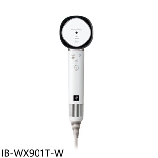 SHARP夏普四氣流水潤溫控月光白吹風機IB-WX901T-W 現貨 廠商直送