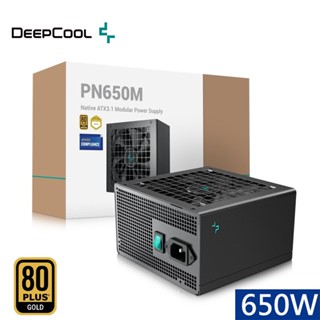 DEEPCOOL 九州風神 PN650M 650W 80PLUS金牌 電源供應器(全模組) 現貨 廠商直送