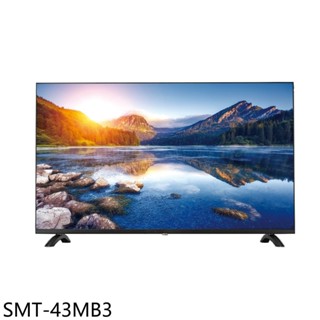 SANLUX臺灣三洋43吋HD顯示器SMT-43MB3 (無安裝) 大型配送