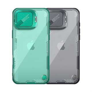 NILLKIN Apple iPhone 16 Pro系列 冰晶Prop保護殼 保護套 手機殼 雙料殼 現貨 廠商直送