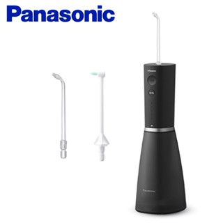 Panasonic 國際牌 無線電國際電壓快速充電沖牙機 EW-DJ86 現貨 廠商直送