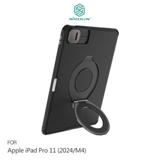NILLKIN Apple iPad Pro 11 (2024/M4) 黑鏡 Pad 保護套 平板保護殼 現貨 廠商直送