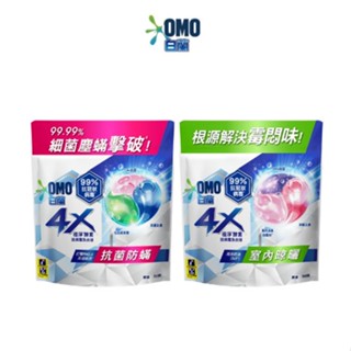 【蝦皮直營特選】白蘭 4X極淨酵素抗病毒洗衣球袋裝30顆/54顆